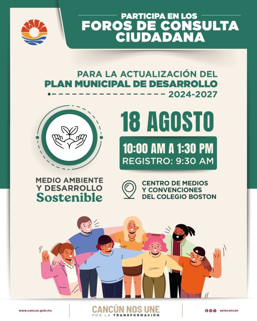 Invitación al foro de consulta ciudadana