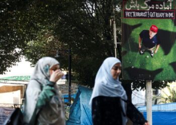 Irán ofrece recompensa de 30 mil dólares por soldados de EU vivos o muertos