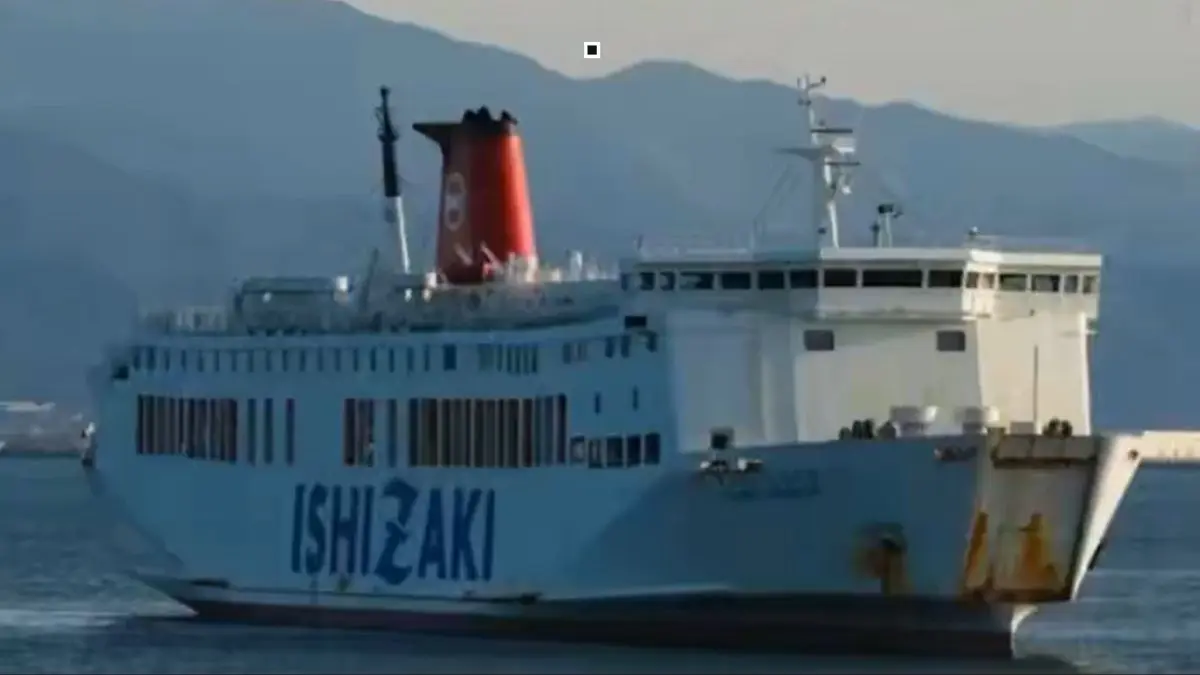 Que paso con el ferry Virgo Transport 8