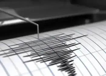 Fuerte sismo de magnitud 7.7 sacude Panamá y genera alerta de tsunami
